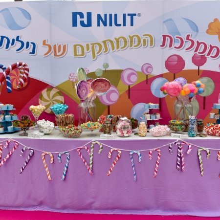 NILIT-28