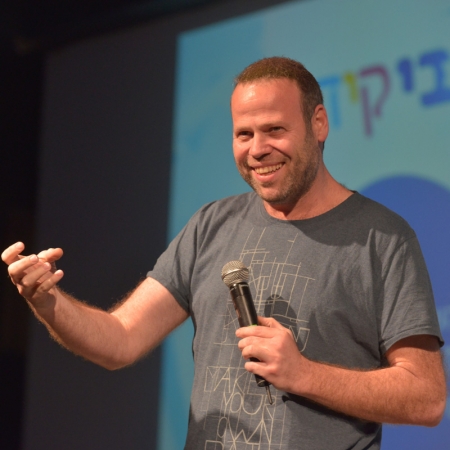 מכבי קידס-519